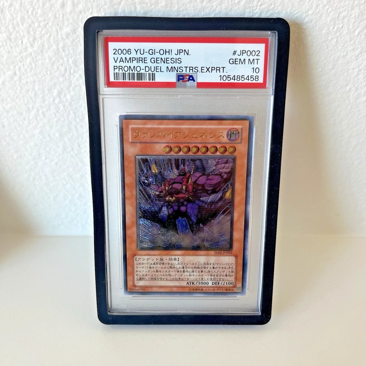 PSA Graded Card Slab Silicone Bumper Guard Protector Skin | 6 Colors