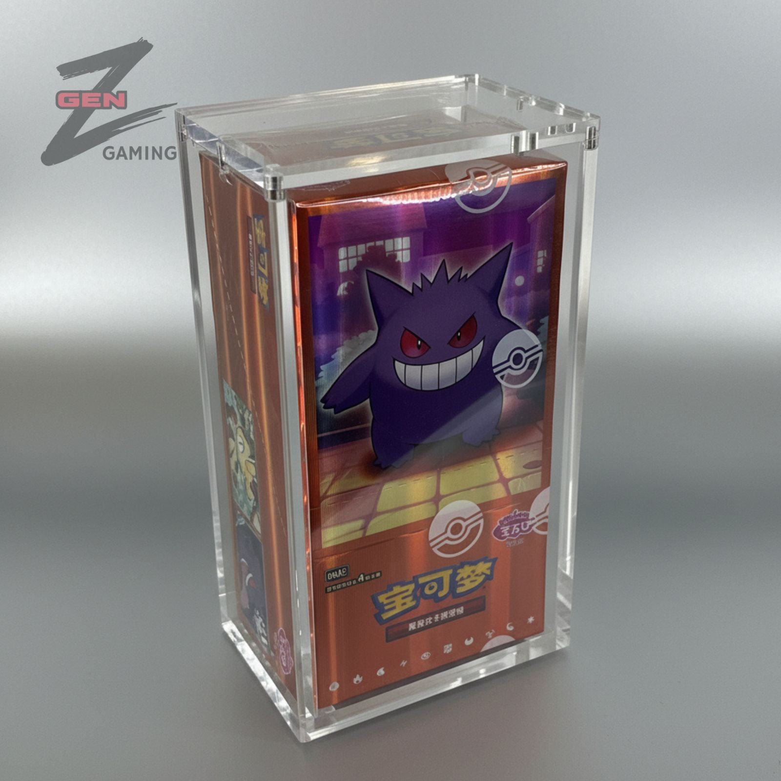 pokemon chinese gem booster box Pokémon 151C & Pack Case collectibles and Quaxwell Lorcana: Into the Inklands Slab Type:BGS Art Only (No Case)