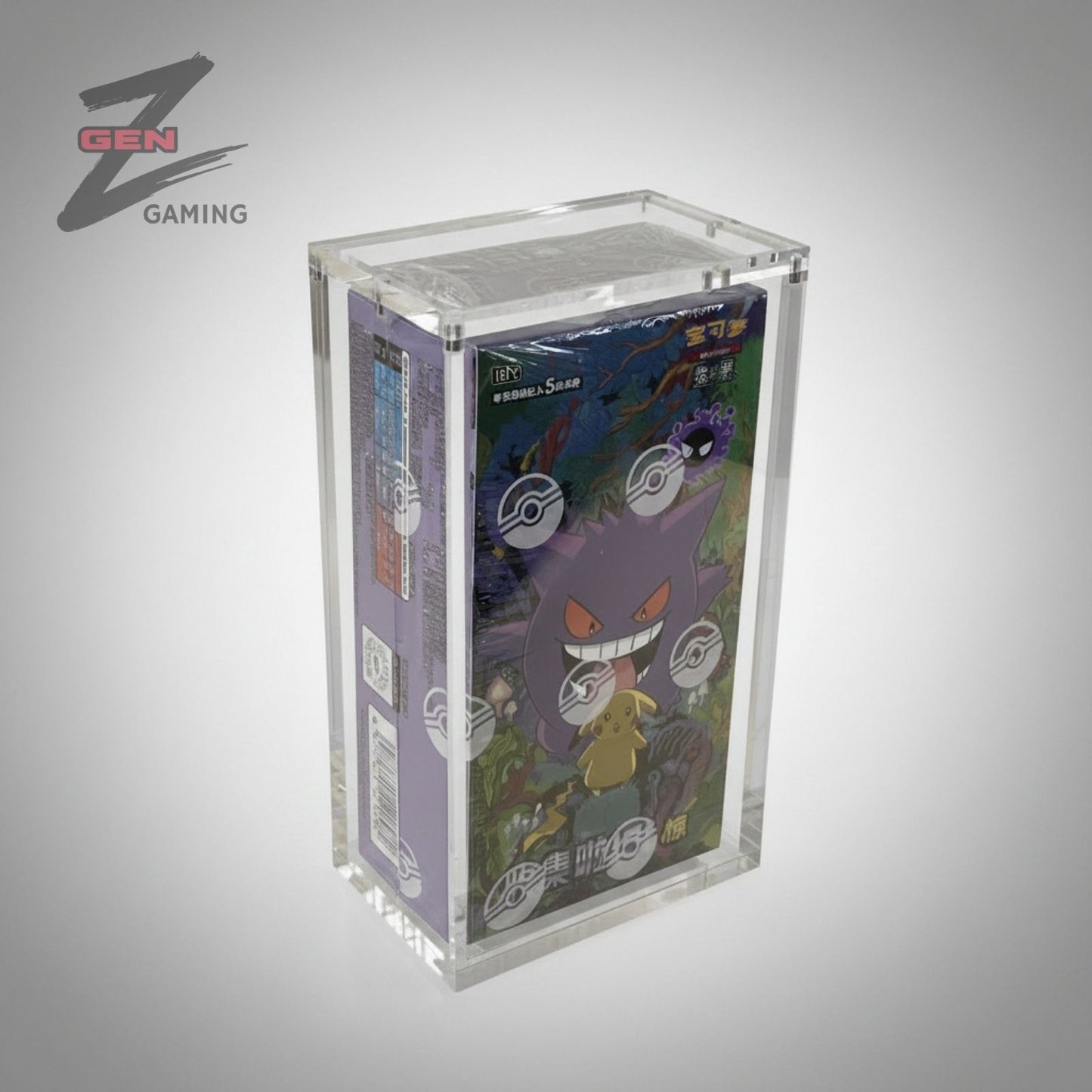 Chinese exclusive Pokemon 151C booster box in an acrylic display case against a light silver background.