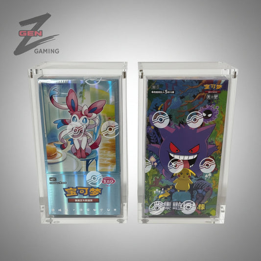 Chinese Pokémon 151C and Gem Trading Card Booster Boxes in acrylid display cases against a silver background.