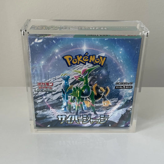 Premium Lucite Acrylic Display Case for JAPANESE Pokemon Booster Box UV Resistant Magnetic Lid