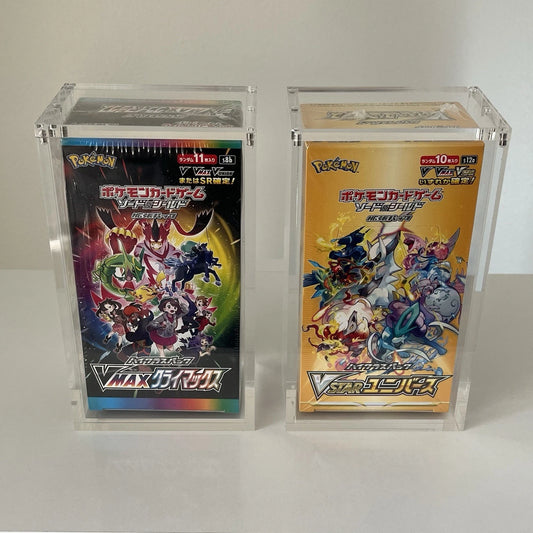 Premium Lucite Acrylic Display Case for Pokemon High Class Booster Box UV Resistant Magnetic Lid